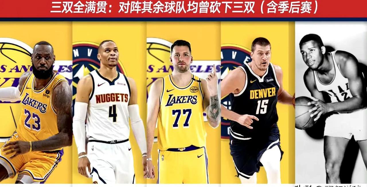 包含东契奇三巨头联手，独行侠得分突破，助攻爆棚冲击季后赛！的词条