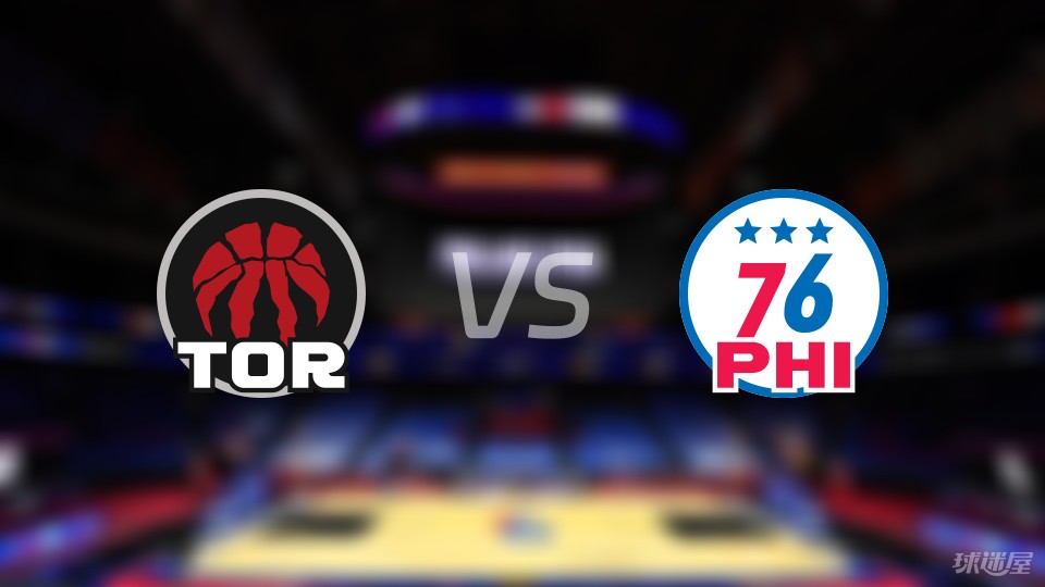 西蒙斯官方公布新规，莫兰特引发争议，猛龙球迷热议！的简单介绍