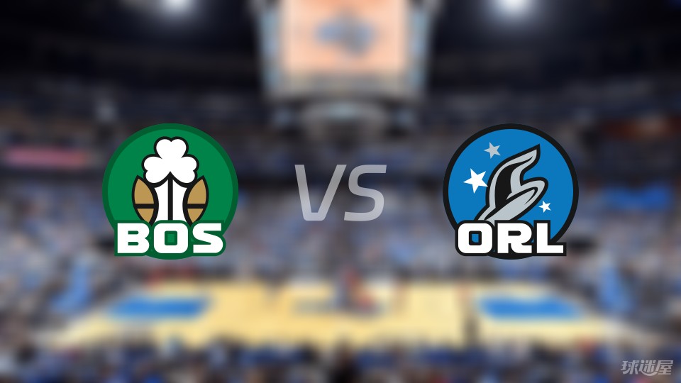 凯尔特人，状态爆棚，魔术！